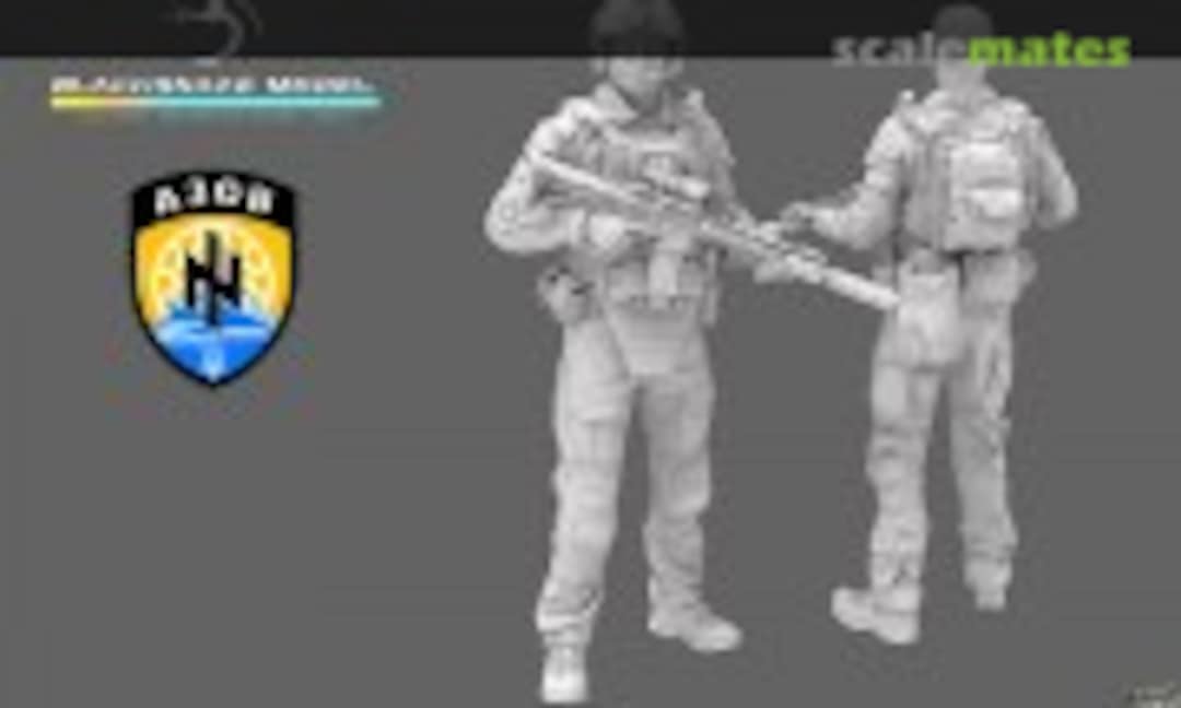 1:35 Soldat Ukrainien (BlackSnake Model UKR1/35_01) UKR1/35_01