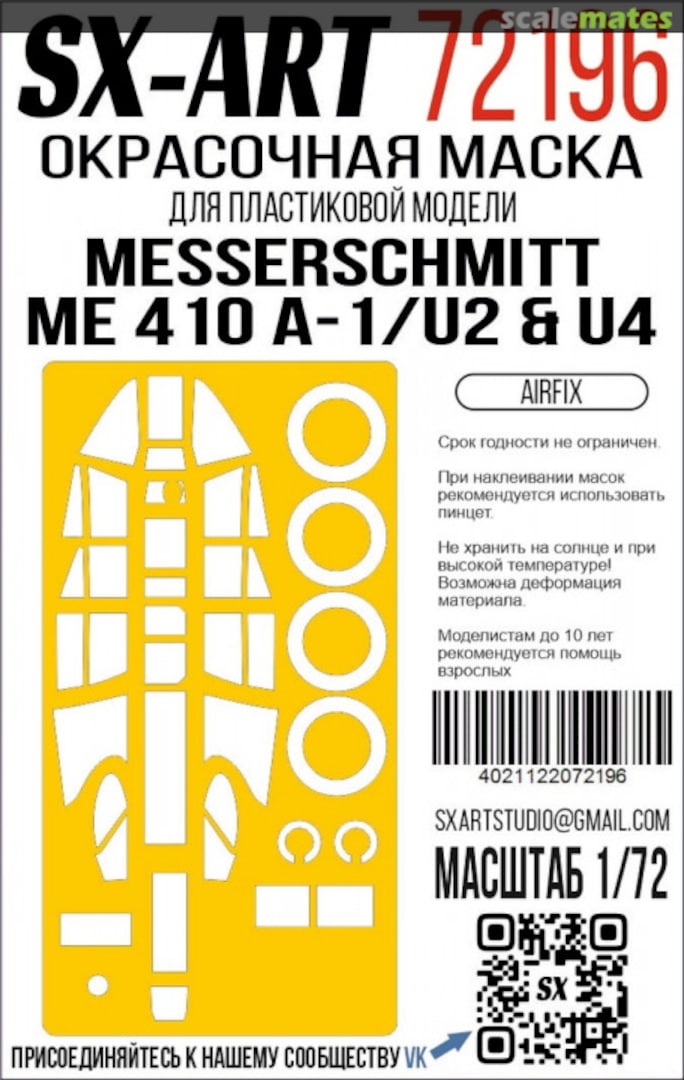 Boxart Messerschmitt Me 410 A-1/U1 & U4 72196 SX-Art Boxart Messerschmitt Me 410 A-1/U1 & U4 72196 SX-Art