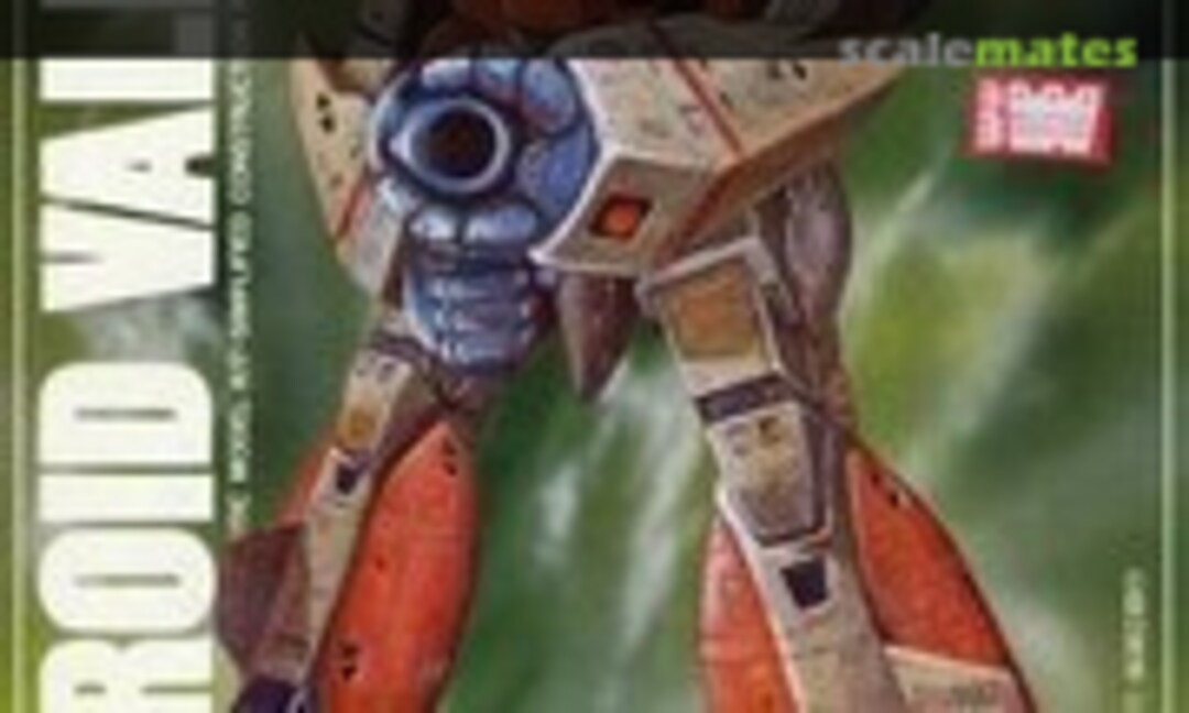 1:100 Battroid Valkyrie VF-1D (ARII AR-317)