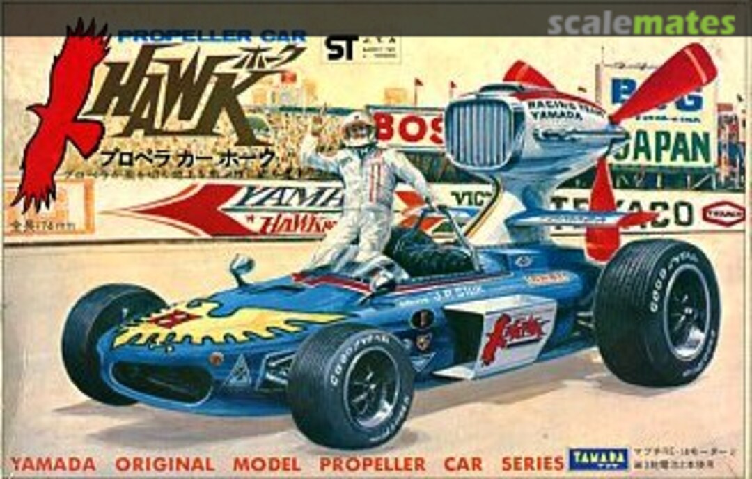 Boxart HAWK Propeller Car YPC C300 Yamada Boxart HAWK Propeller Car YPC C300 Yamada
