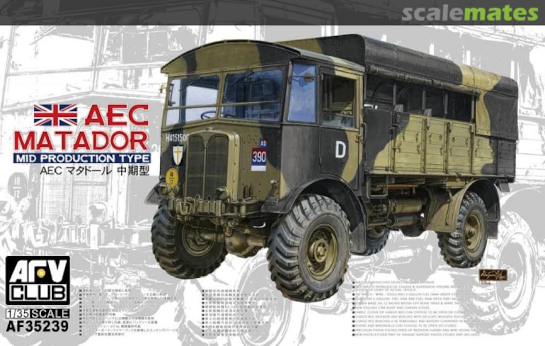 Boxart AEC Matador AF35239 AFV Club Boxart AEC Matador AF35239 AFV Club