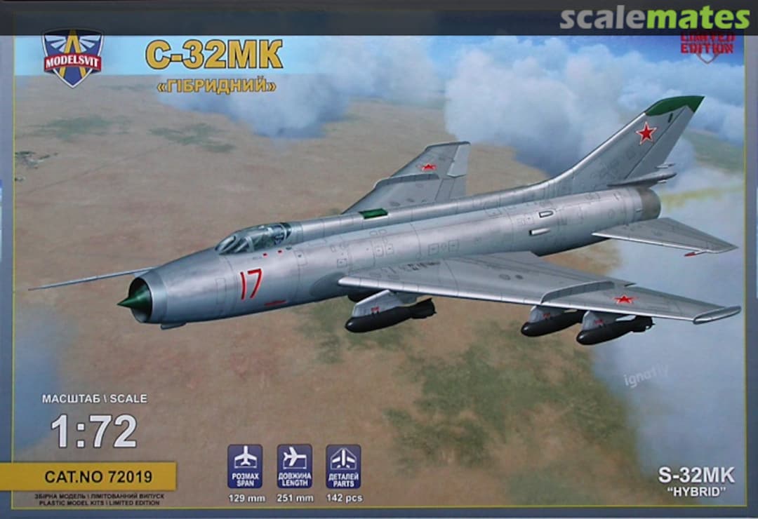 Boxart S-32MK Hybrid 72019 ModelSvit