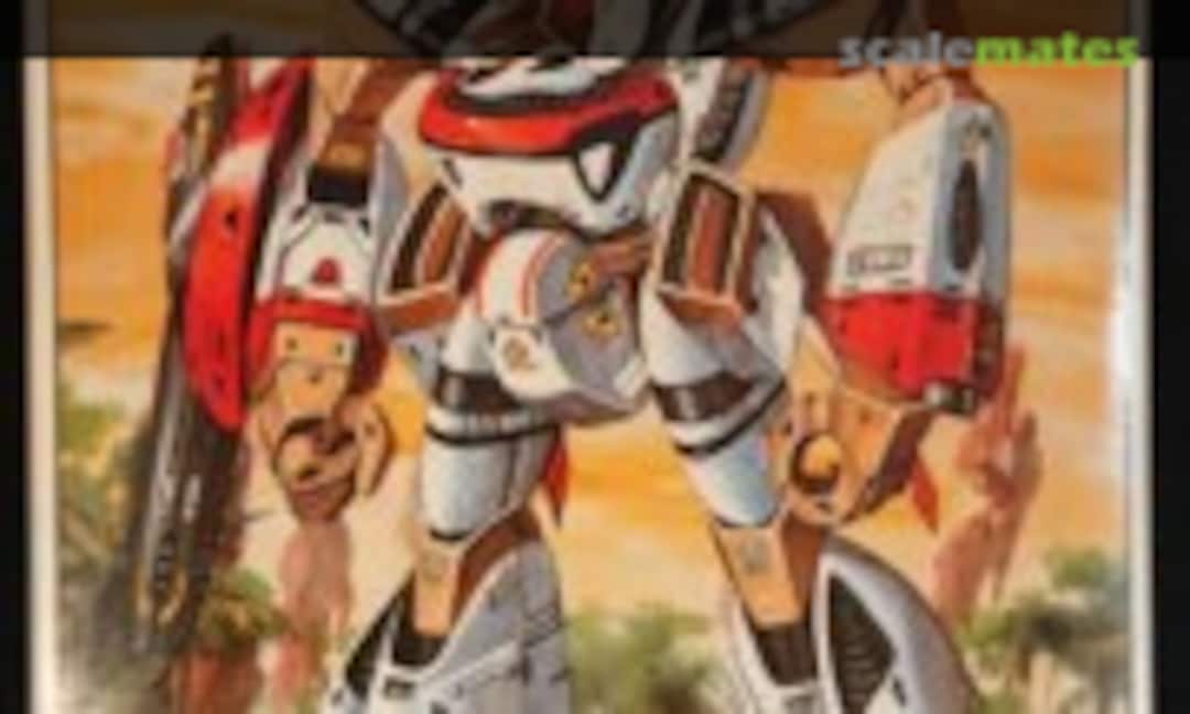 1:48 Orguss Orgroid (ARII AR-501)