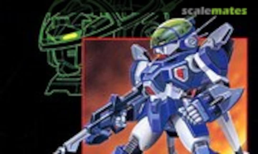 1:100 Layzner (Bandai 0005122)