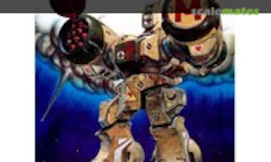 1:100 Missile Phalanx (Bandai 0153436) 0153436