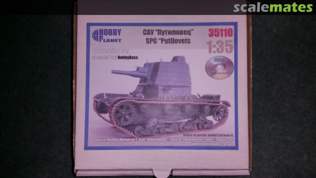 Boxart T-26 Self Propelled Gun Putilovets Conversion 35110 Hobby Planet Boxart T-26 Self Propelled Gun Putilovets Conversion 35110 Hobby Planet