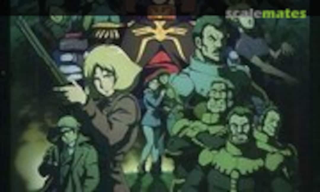 1:144 MS-04 Bugu (Ramba Ral) Limited Clear Ver. (Bandai 0221626) 0221626