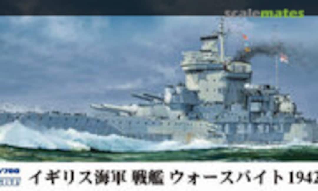 1:700 HMS Battleship Warspite 1942 (Pit-Road W217)