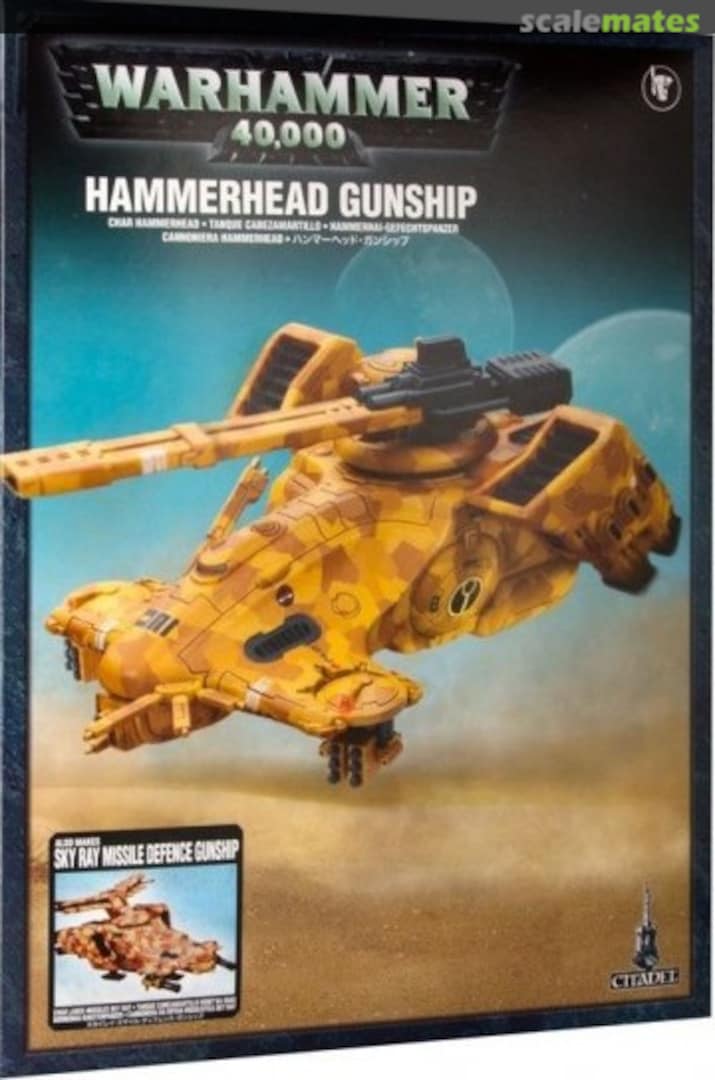 Boxart Hammerhead Gunship 56-11 Games Workshop Boxart Hammerhead Gunship 56-11 Games Workshop