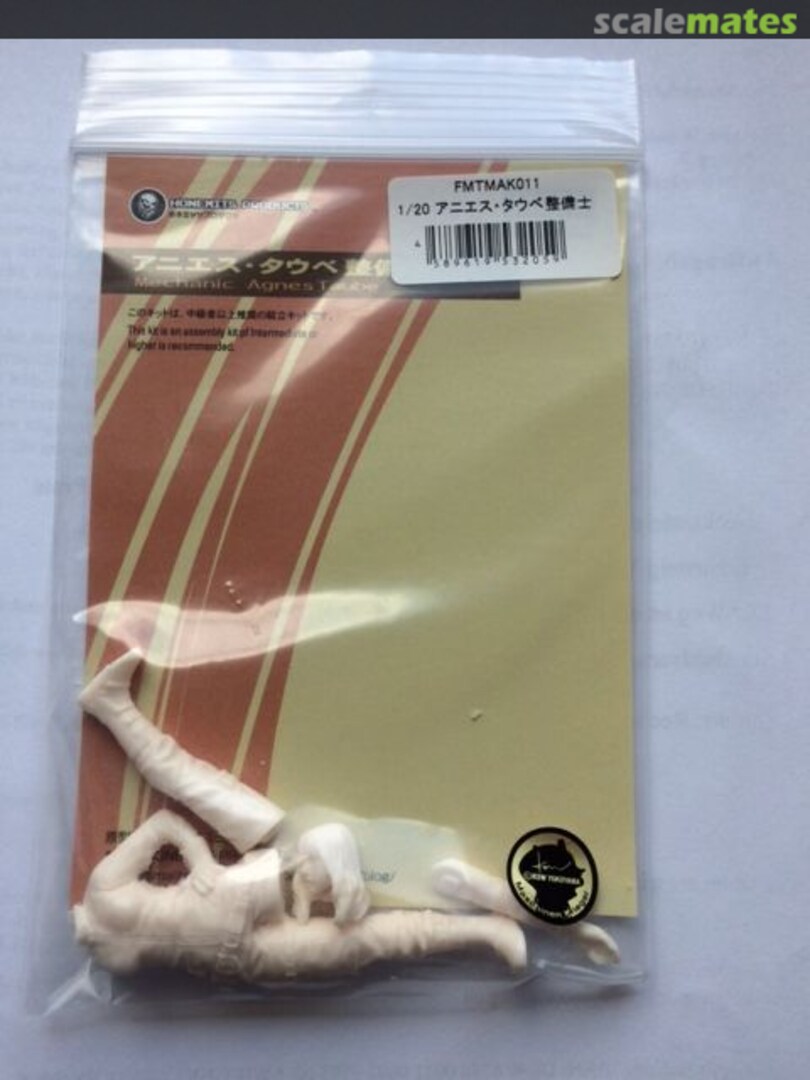 Boxart Mechanic Agnes Taube FMTMAK011 Honemits Products