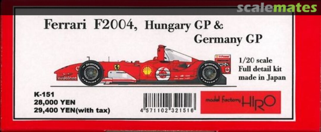 Boxart Ferrari F2004 K-151 Model Factory Hiro Boxart Ferrari F2004 K-151 Model Factory Hiro