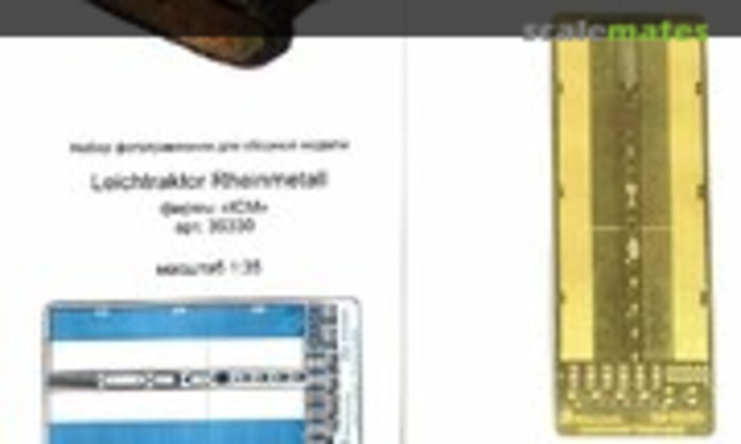 1:35 Leichttraktor Rheinmetall PE-detail set (Microdesign MD 035381) MD 035381