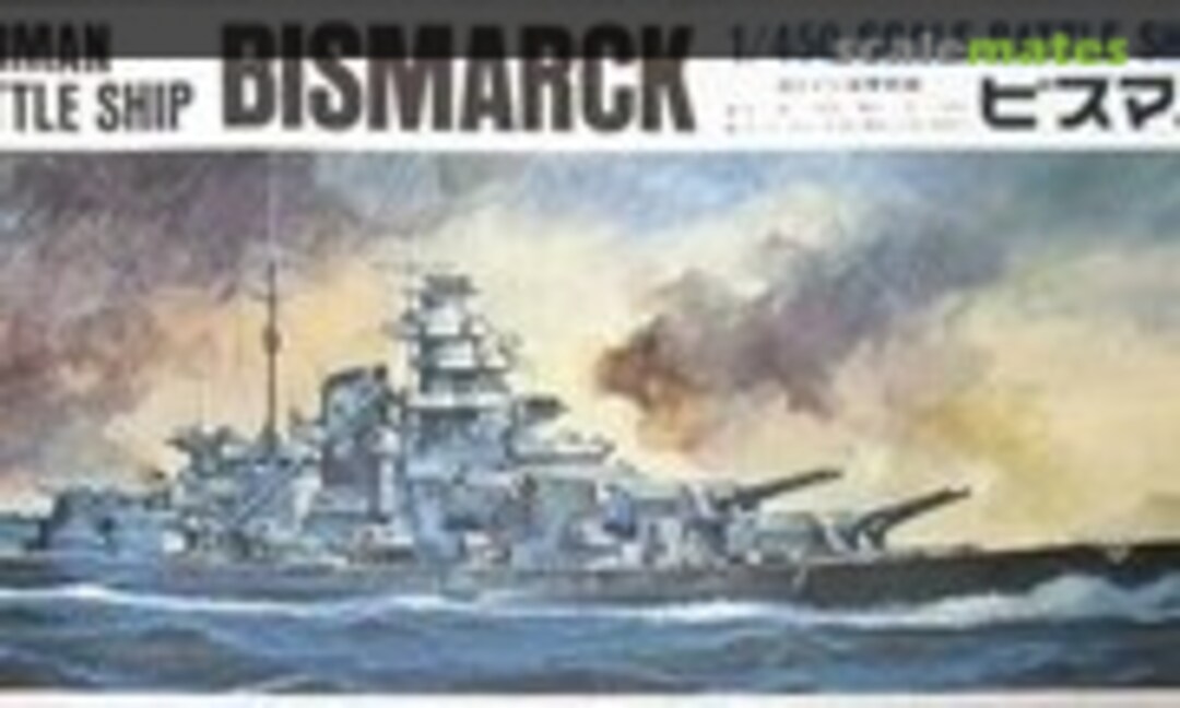 1:450 German Battle Ship Bismarck (Hasegawa A-7)