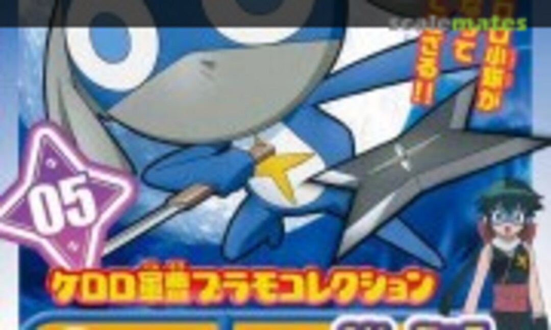 No Dororo Heicho (Bandai Spirits 5056841) 5056841