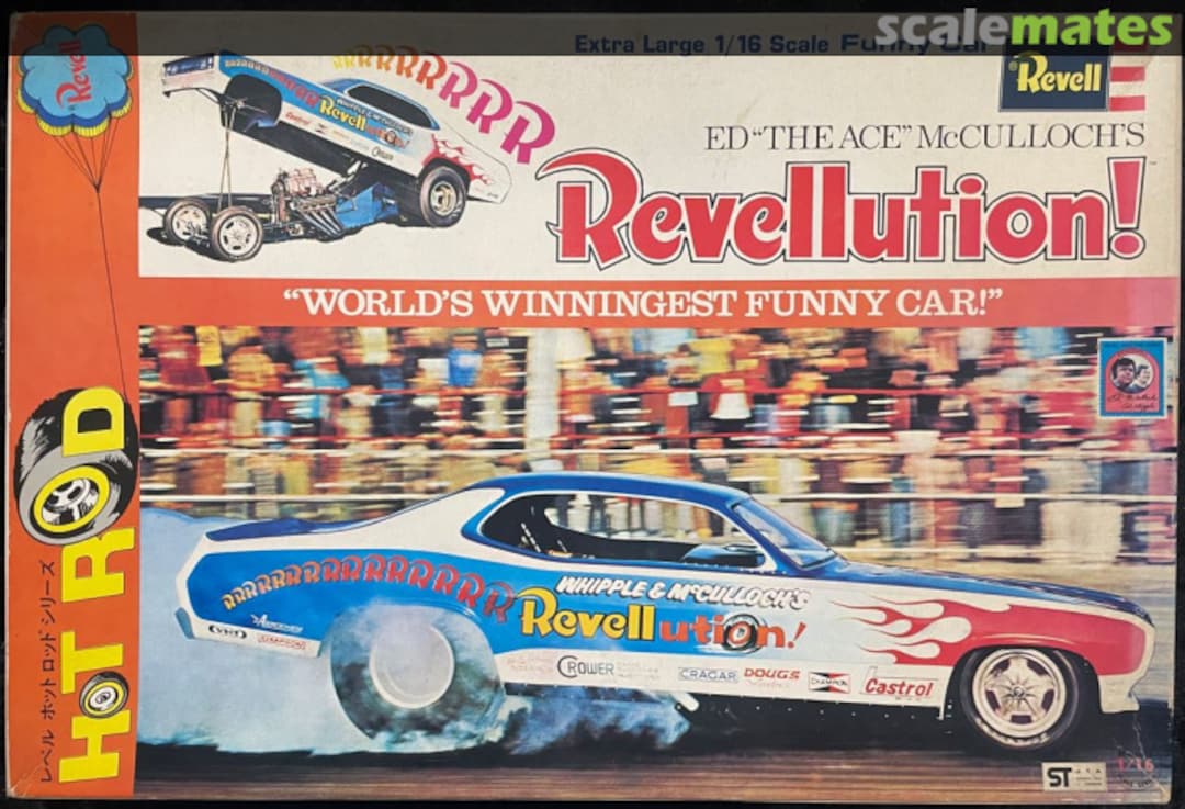 Boxart ED THE ACE McCULLOCH'S REVELLUTION! H-1482-2500 Revell Japan