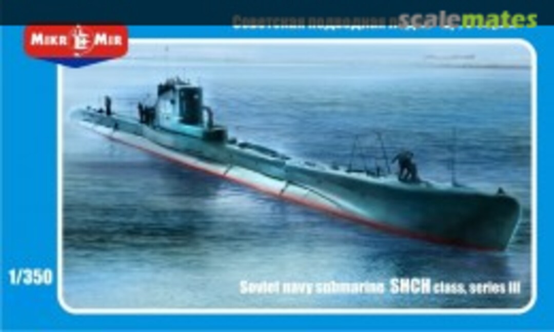 Boxart Shch Class Submarine 350-011 MikroMir
