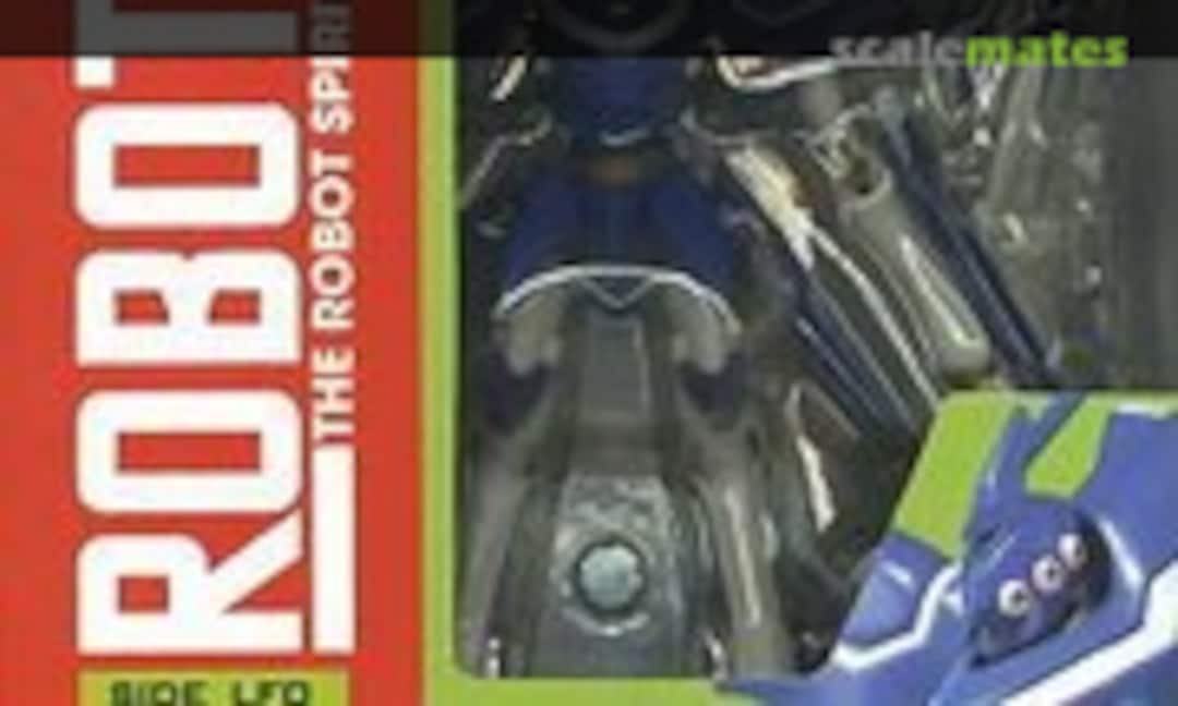 No Spearhead (Blue) (Bandai 0160981)