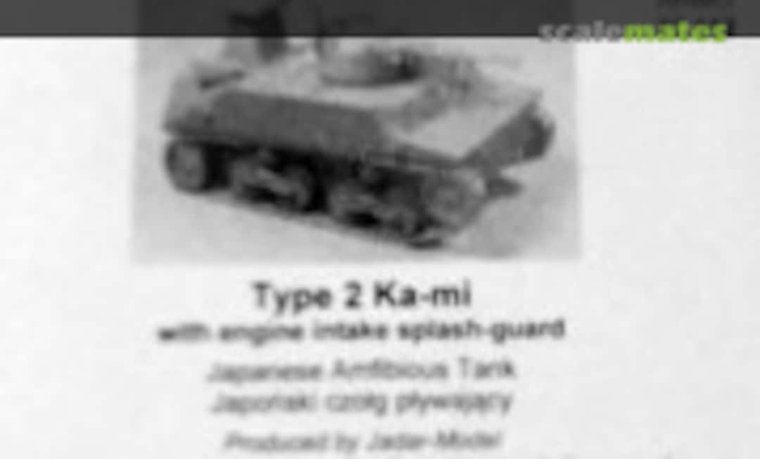 1:72 Type 2 Ka-mi (Armo 72112)
