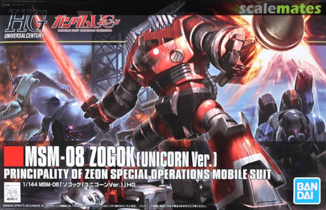 Boxart MSM-08 Zogok (Unicorn Ver.) 5057984 Bandai Spirits Boxart MSM-08 Zogok (Unicorn Ver.) 5057984 Bandai Spirits