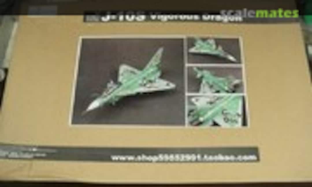 1:48 J-10S Vigorous Dragon (Machine Burro MB001)