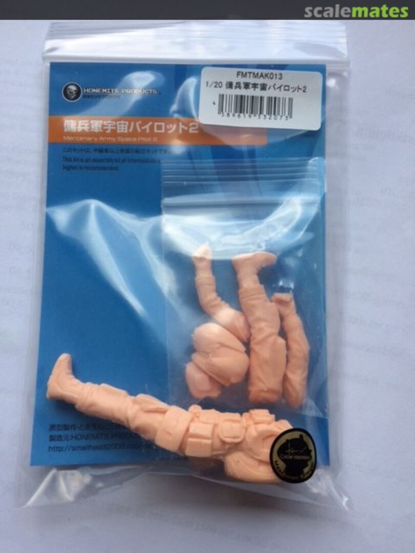 Boxart Mercenary Army Space Pilot 2 FMTMAK013 Honemits Products Boxart Mercenary Army Space Pilot 2 FMTMAK013 Honemits Products