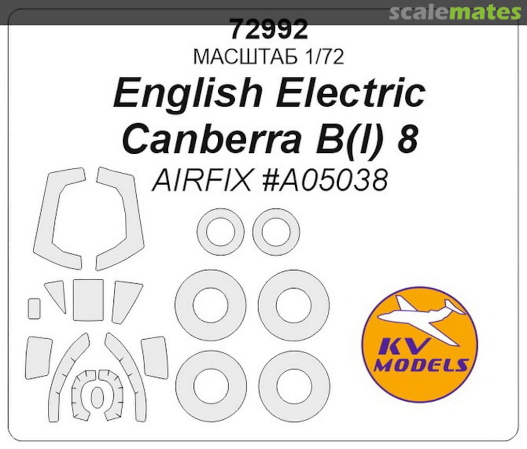Boxart Painting masks for English Electric Canberra B(I).8 + masks for disks and wheels 72992 KV Models Boxart Painting masks for English Electric Canberra B(I).8 + masks for disks and wheels 72992 KV Models