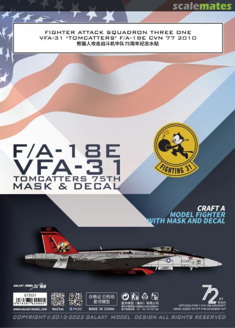 Boxart F/A-18E VFA-31 Tomcatters G72021 Galaxy Model Boxart F/A-18E VFA-31 Tomcatters G72021 Galaxy Model