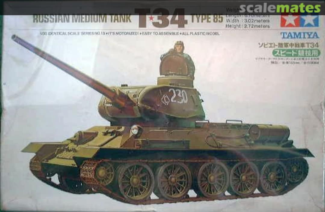 Boxart T34/85 MT113 Tamiya