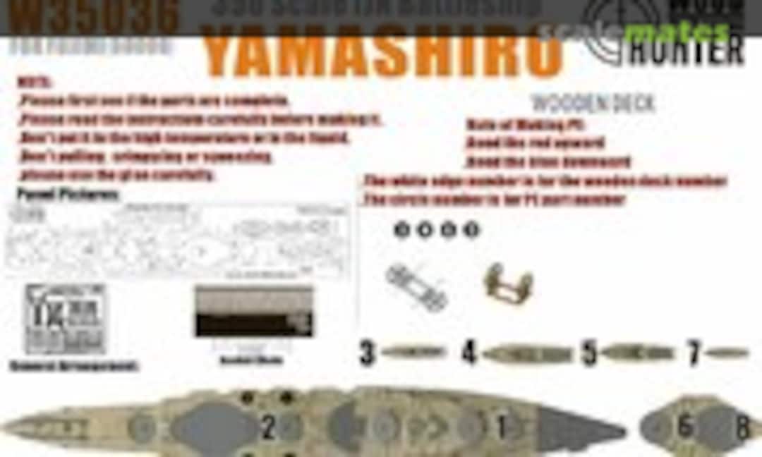 1:350 IJN Battleship Yamashiro Wooden Deck (Wood Hunter W35036) W35036