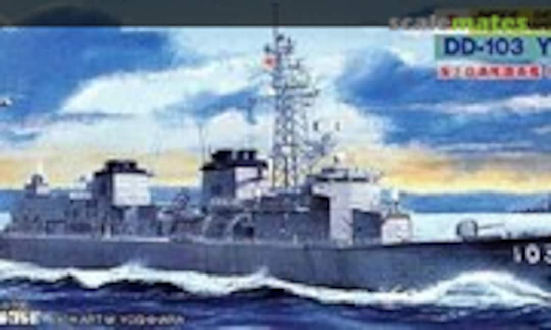 1:700 DD-103 Yudachi (Pit-Road J20)