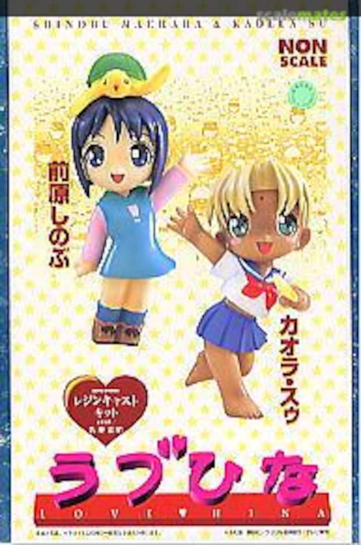 Boxart Shinobu Maehara & Kaolea Su Epoch Boxart Shinobu Maehara & Kaolea Su Epoch