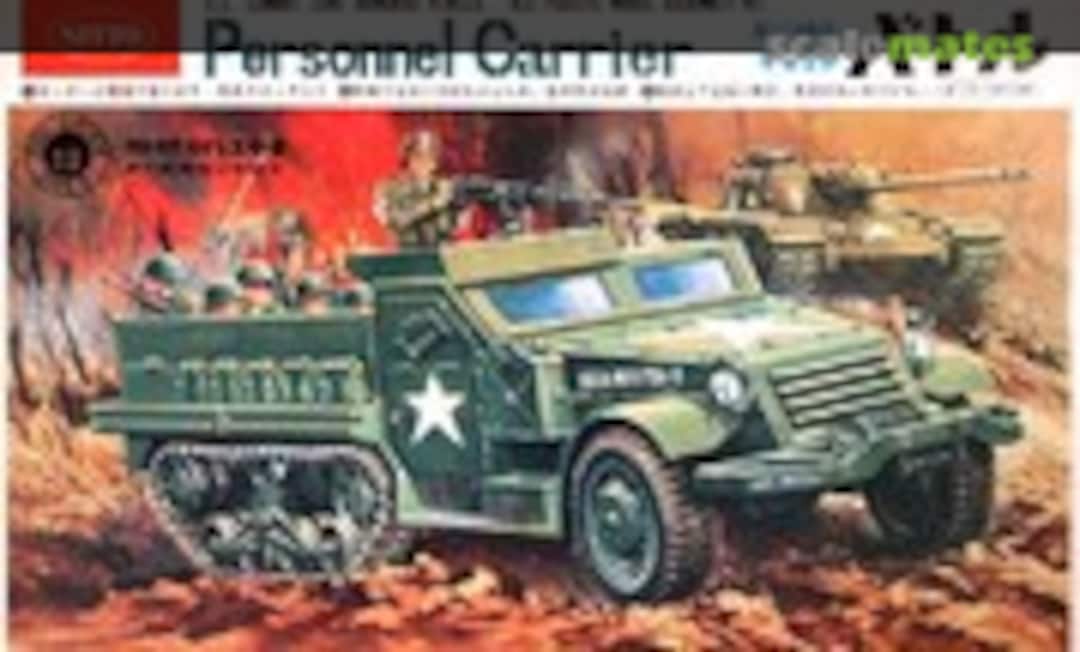1:35 Personnel Carrier (Nitto 75-350)