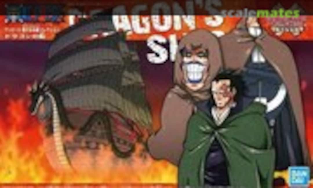 No Dragon's Ship (Bandai Spirits 5057424)