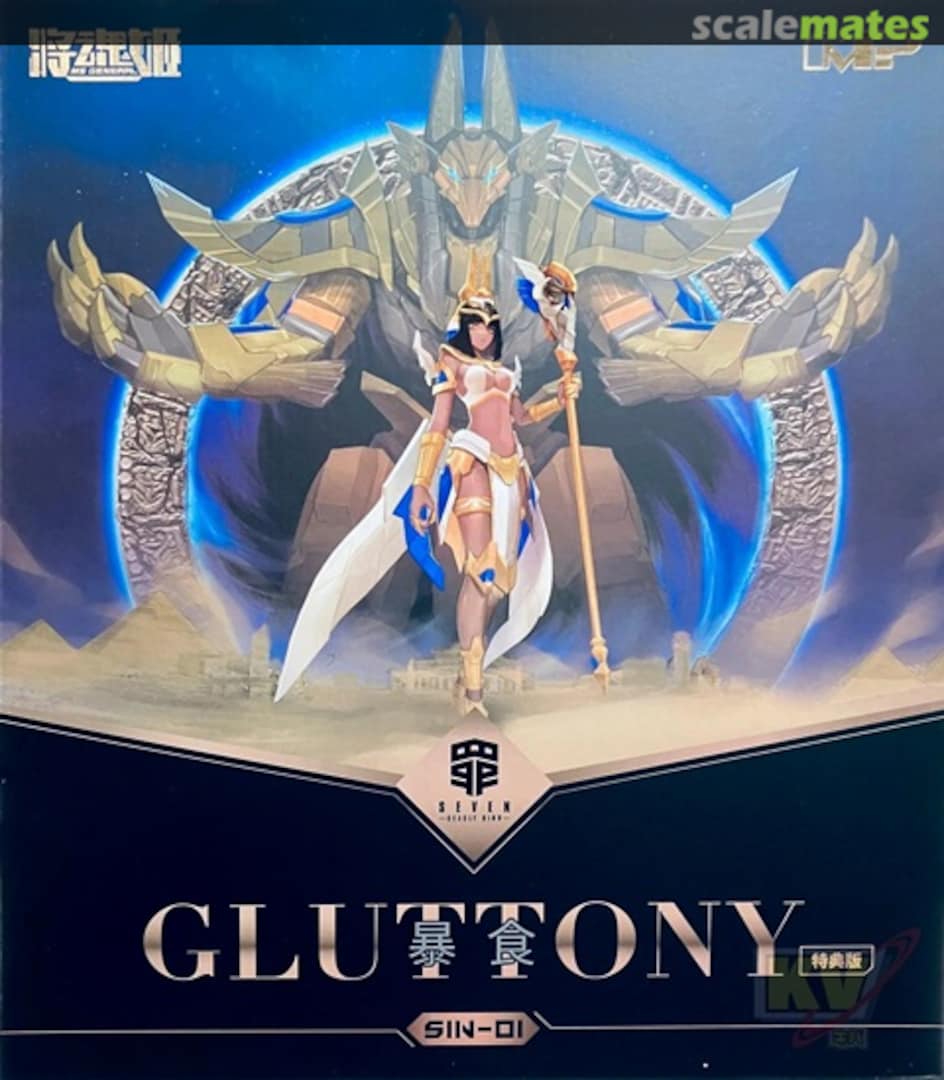 Boxart Gluttony SIN-01 MS General Boxart Gluttony SIN-01 MS General