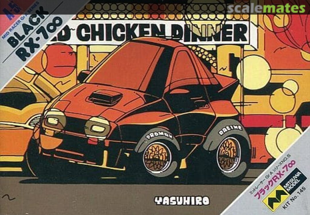 Boxart Black RX-7∞ A-5 Mitsuwa Model Boxart Black RX-7∞ A-5 Mitsuwa Model