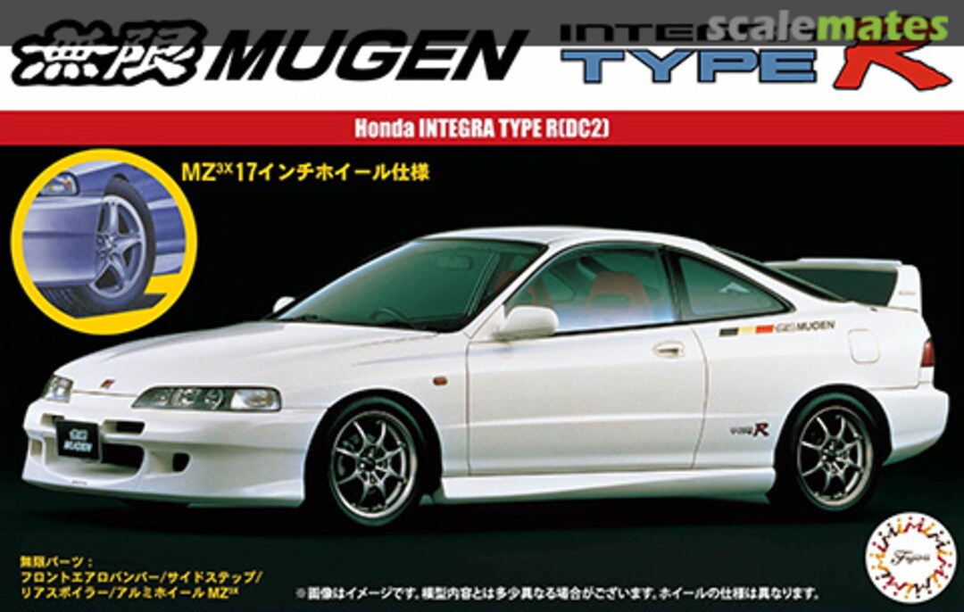 Boxart Mugen Integra Type R (DC2) 04712 Fujimi