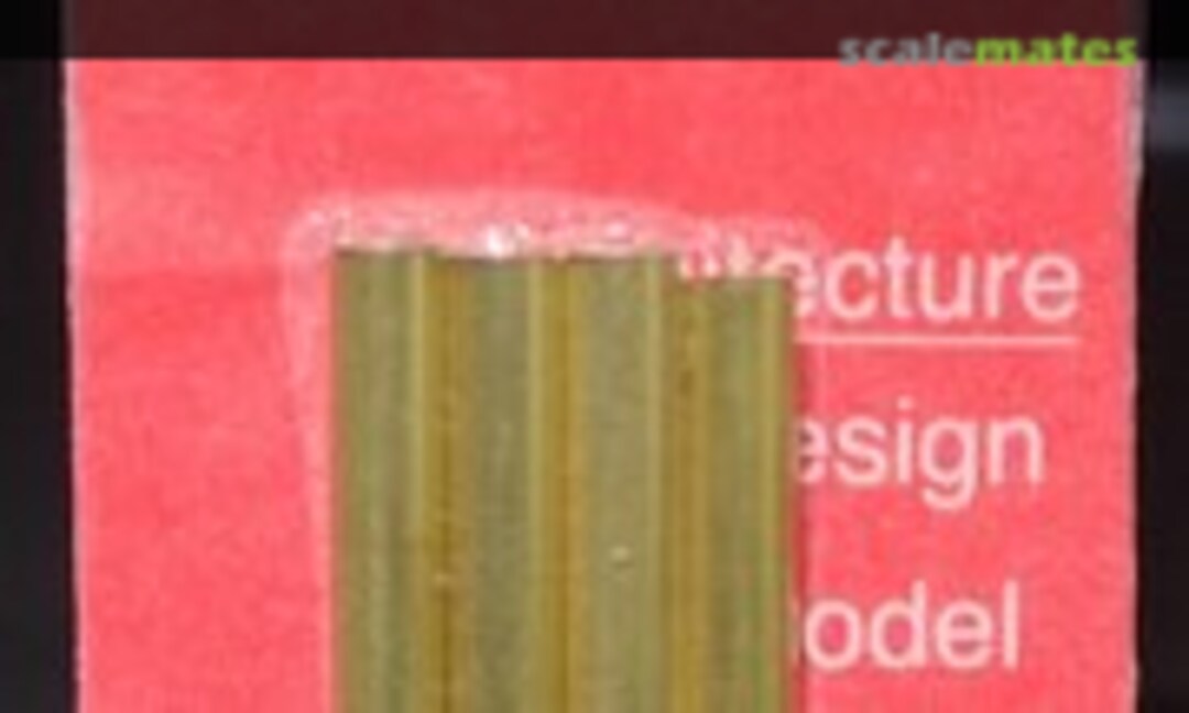 No 3mm X .45mm Brass Tube (K&S Precision Metals 9821) 9821