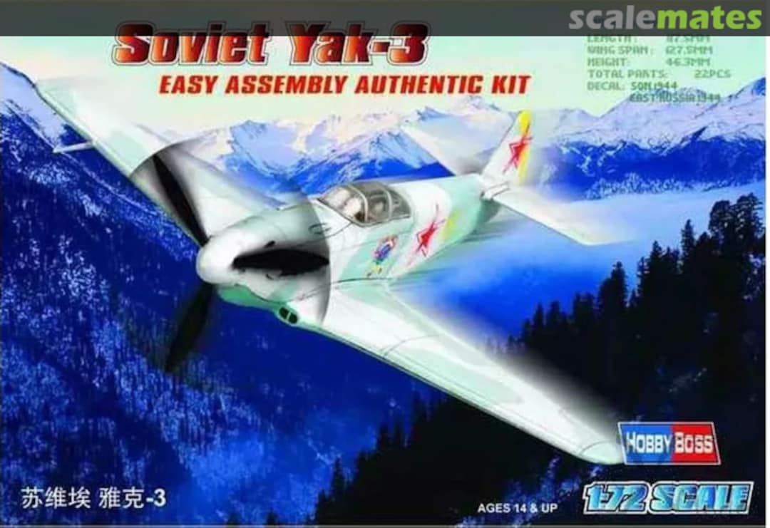 Boxart Yak-3 80255 HobbyBoss