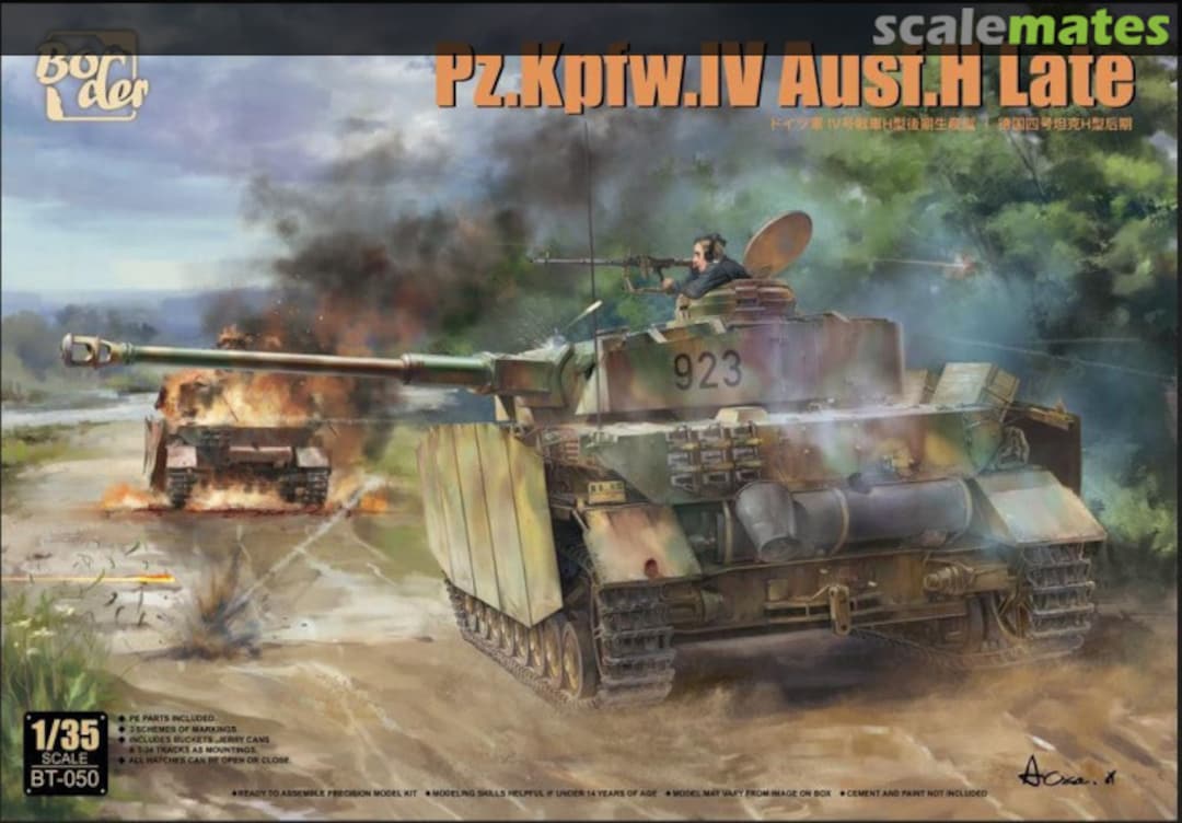 Boxart Pz.Kpfw.IV Ausf.H Late BT-050 Border Model