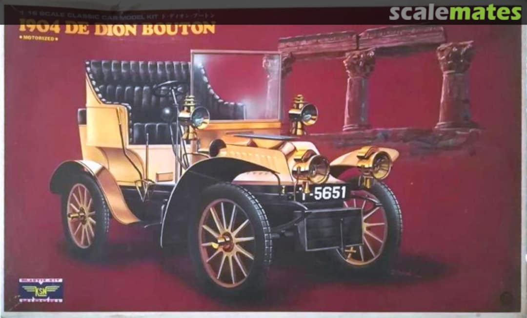 Boxart De Dion Bouton 1904 700-1 Midori Boxart De Dion Bouton 1904 700-1 Midori