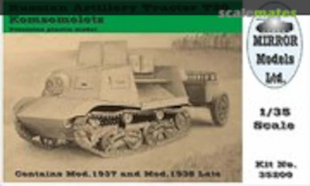 1:35 Artillery Tractor T20 Komsomoletz (MIRROR Models 35200)