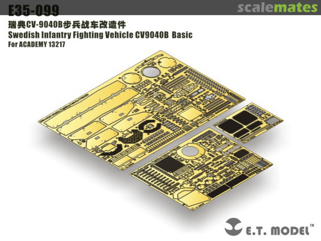 Boxart Swedish Infantry Fighting Vehicle CV9040B Basic E35-099 E.T. Model Boxart Swedish Infantry Fighting Vehicle CV9040B Basic E35-099 E.T. Model