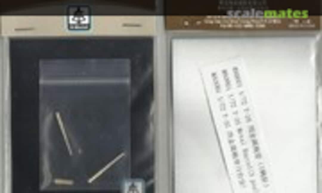 1:72 T-35 Heavy Tank Barrels (S-Model (China) PS-MA0001) PS-MA0001