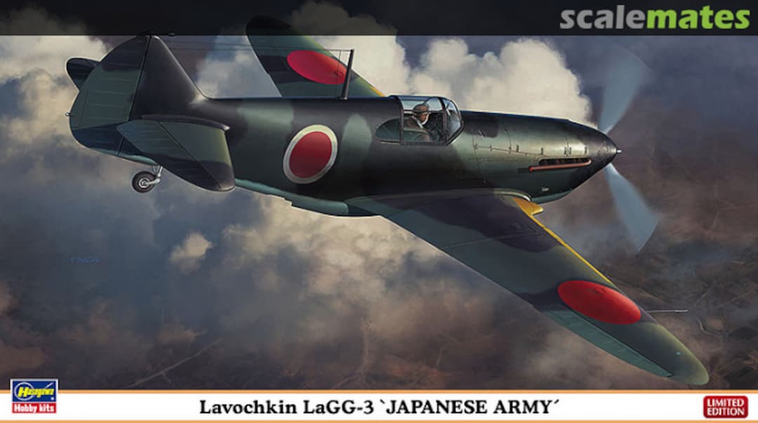 Boxart Lavochkin LaGG-3 'Japanese Army' 07417 Hasegawa Boxart Lavochkin LaGG-3 'Japanese Army' 07417 Hasegawa