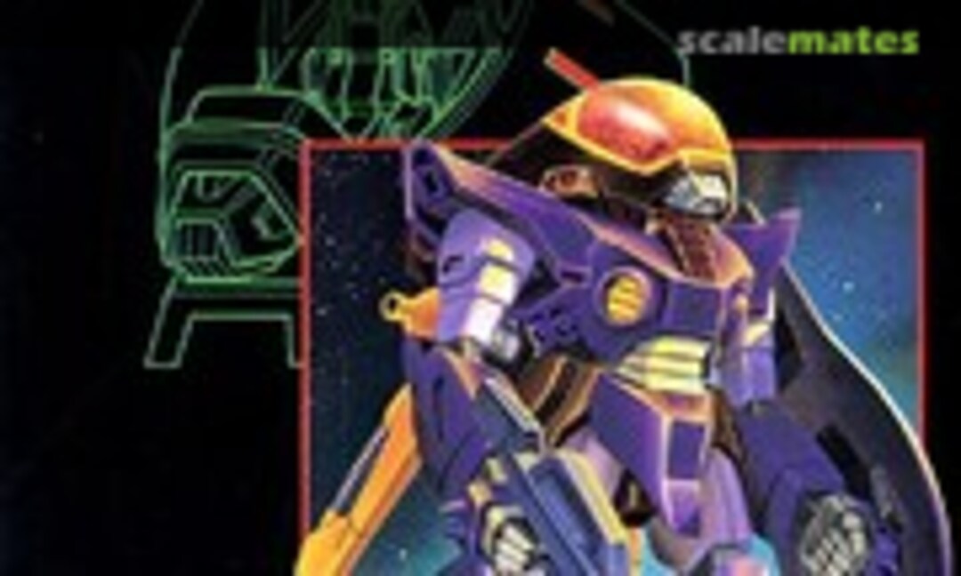 1:100 Grimekaisar (Bandai 0005123) 0005123