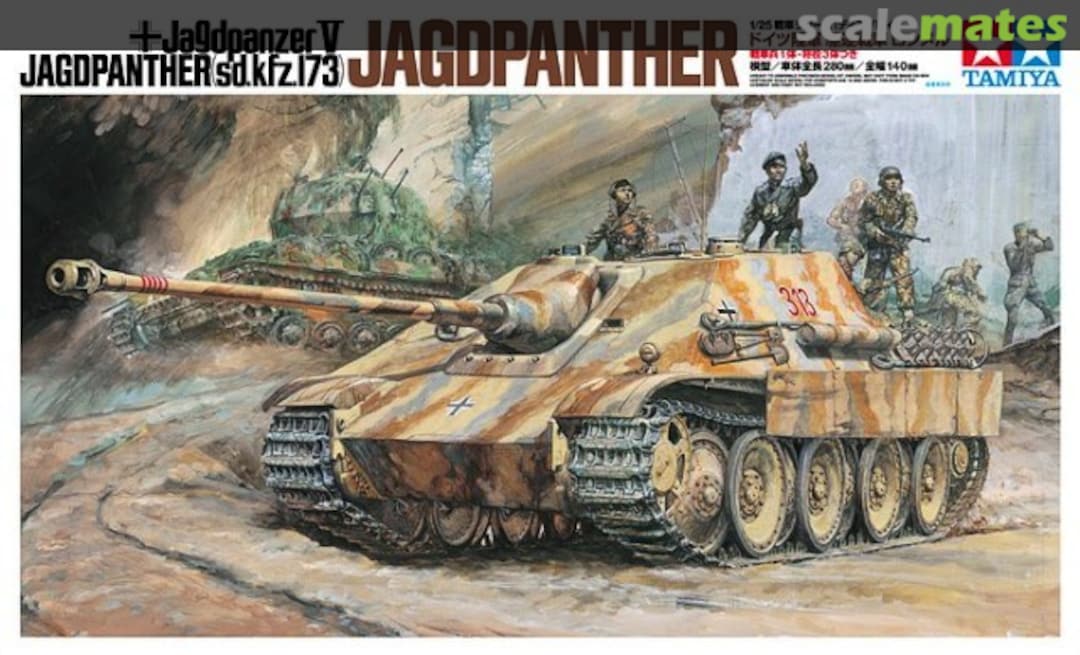 Boxart Jagdpanther (Sd.Kfz173) 30607 Tamiya Boxart Jagdpanther (Sd.Kfz173) 30607 Tamiya