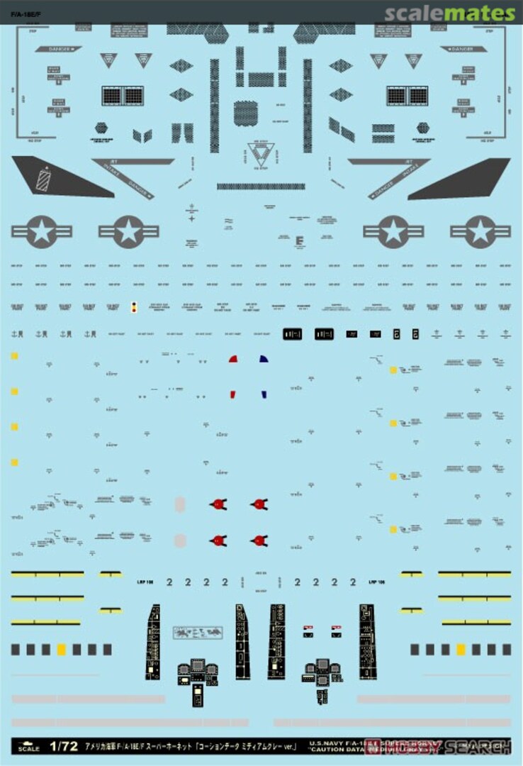 Boxart U.S. Navy F/A-18E/F Super Hornet `Caution Data Medium Gray Ver.` A-72124 MYK Design Boxart U.S. Navy F/A-18E/F Super Hornet `Caution Data Medium Gray Ver.` A-72124 MYK Design