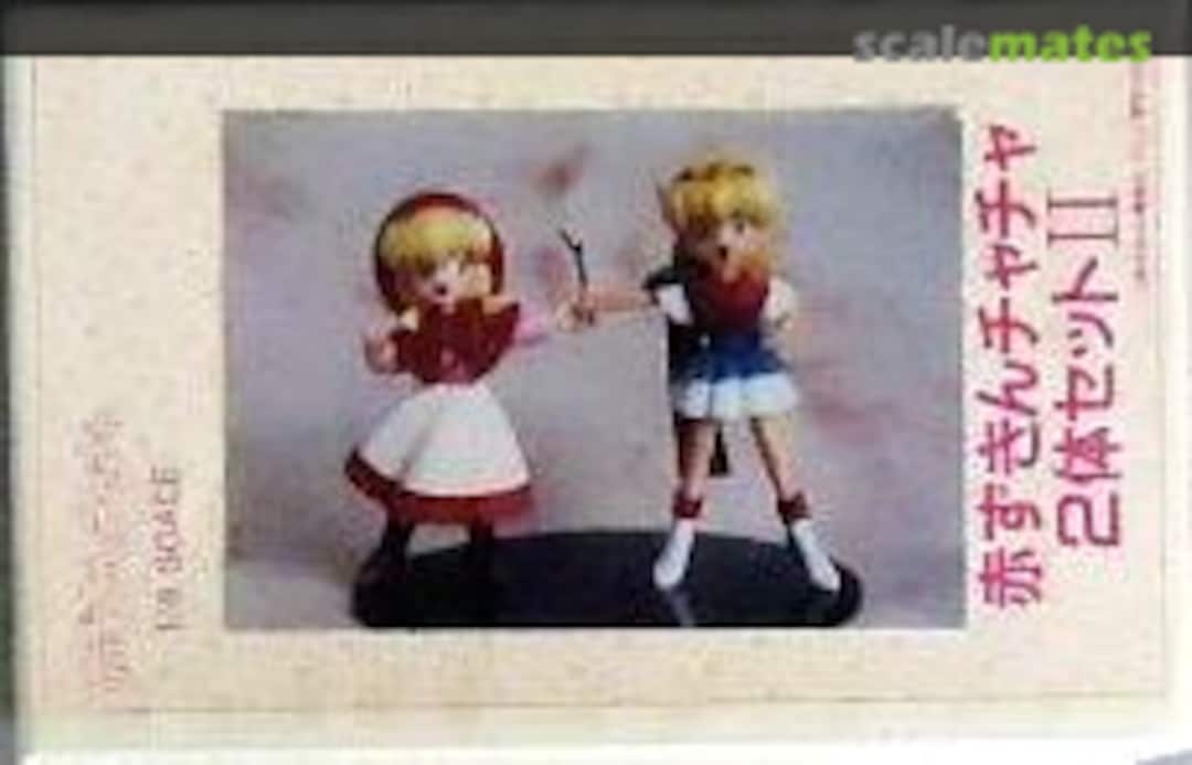 Boxart Chacha & Magical Princess II  Musasiya