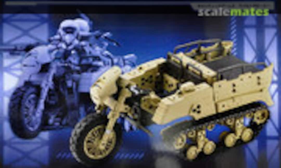 No Wild Crawler (Kotobukiya GT013) GT013