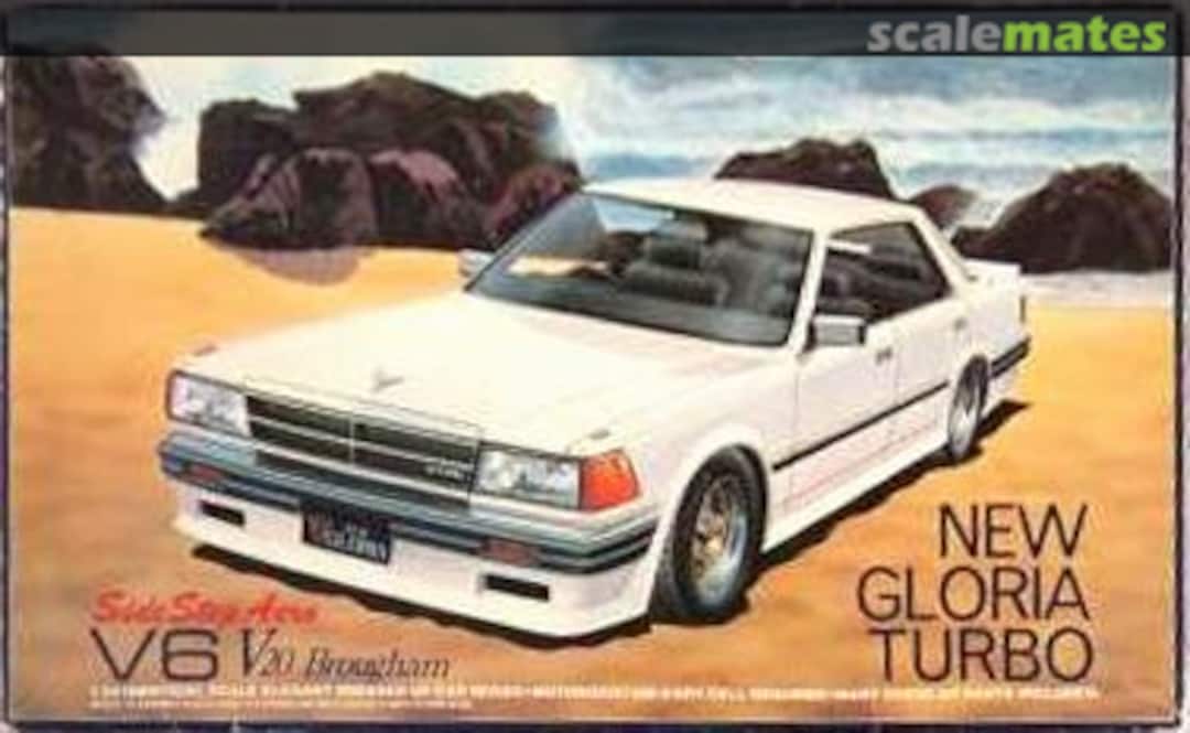 Boxart New Gloria Turbo V6 V20 Brougham  Nichimo